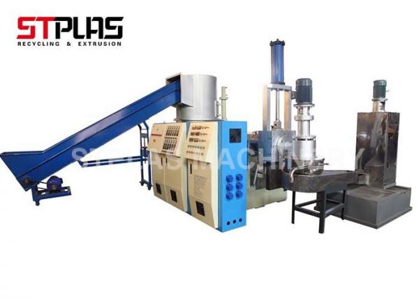 Buy Vertical Water Ring Plastic Pellet Extruder / Plastic Recycling Granulator Machine at wholesale prices