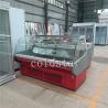 Buy cheap Deli Meat Case Supermarket Equipment Display Refrigerator With ETL Approved from wholesalers