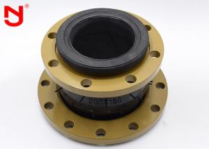 Quality Concentric Rubber Flexible Joint , Pipe Rubber Bellows Expansion Joint Simple Structure for sale