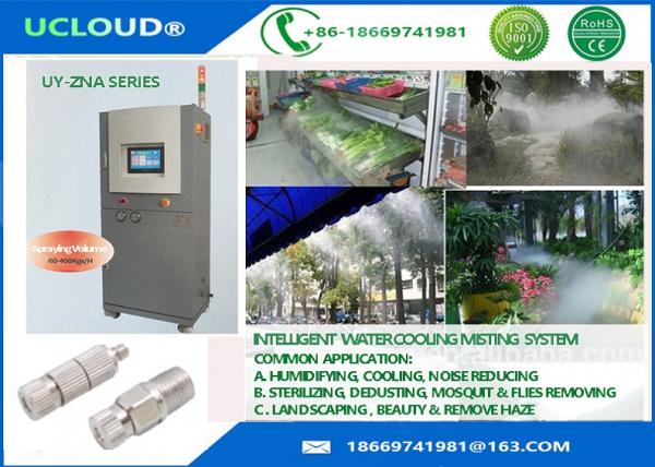 High Pressure water misting systems water cooling misting system mist cooling system for greenhouse