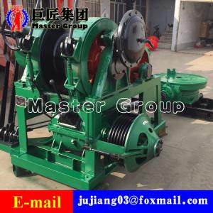Quality SPJ-1000 drilling rig water well mill deep water well drilling rig 1000meters for sale for sale