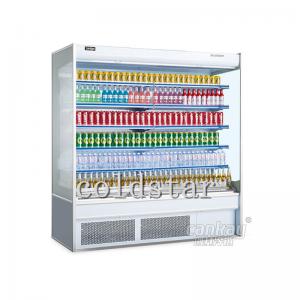 Quality Front Open Chiller for Fruits Vegetables with Night Curtains for sale