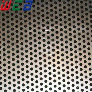 Quality CBRL high quality perforated metal screen for sale