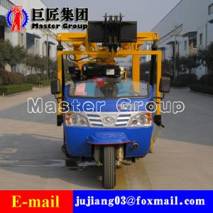 Quality XYC-200A Tricycle Hydraulic Rotary Drilling Rig portable water well drilling rig for sale for sale