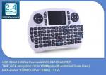Air Mouse I8 Mini Key Board Dvb Accessories With Back Light