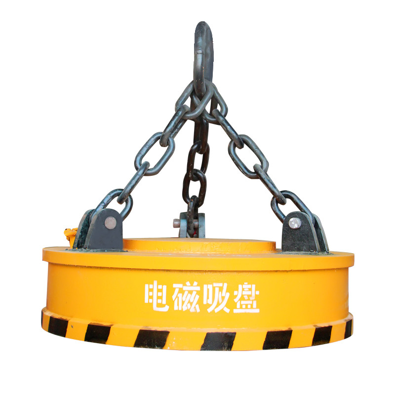 Quality Bar Pipe Handling Scrap Lifting Magnet Convenient Installation For Bridge Crane for sale