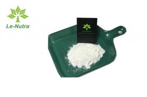 Quality Skincare Cosmetic Raw Materials Ceramide 1 2 CAS 100403-19-8 White Powder for sale
