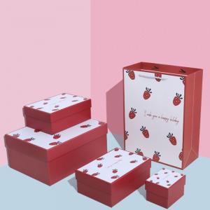 Quality Strawberry Pattern Lipstick Luxury Gift Box Packaging For Valentines Day for sale