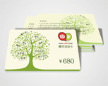 China Teslin material RFID chip Card, id Card on sale
