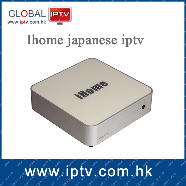 China Hot Selling 2014 new Ihome ip900 HD PVR search japanese channels Better than tvpad m233 mini tv receiver ihome iptv box on sale
