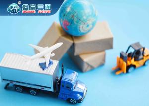Quality Reliable Air Freight Service / Logistics / China Air Freight Agent to United States for sale