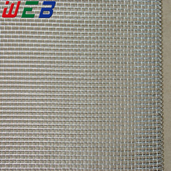 Quality Insect protection aluminum window screen for sale