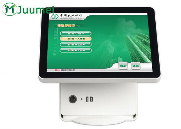 Buy Electronic Queue Management System / Intelligent Queue Ticket Machine at wholesale prices