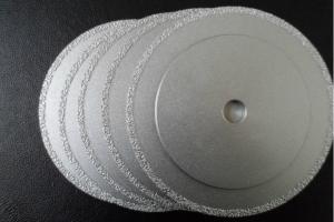 Quality 9 In Ultimate Metal Cutting Vacuum Brazed Diamond Blade For Granite 230x22.23mm for sale