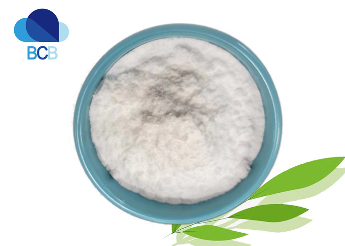 China Sulfamethazine sodium salt White Powder 99% Antibiotics API Cas 1981-58-4 Sulfamethazine sodium Pharma Use on sale
