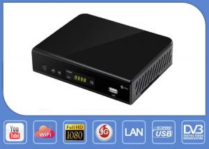 Quality 30W 61W 70W 3G LAN DVB S2 Satellite Receiver Ethernet TV Encoder for sale