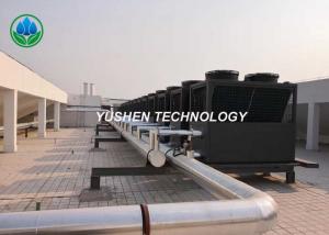 Quality Single Function Commercial Air Source Heat Pump For Heating Water 25P ~ 30 P for sale