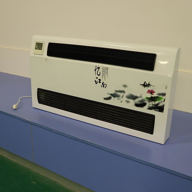 Quality Heating And Cooling Water Vertical Air Conditioning Unit for sale
