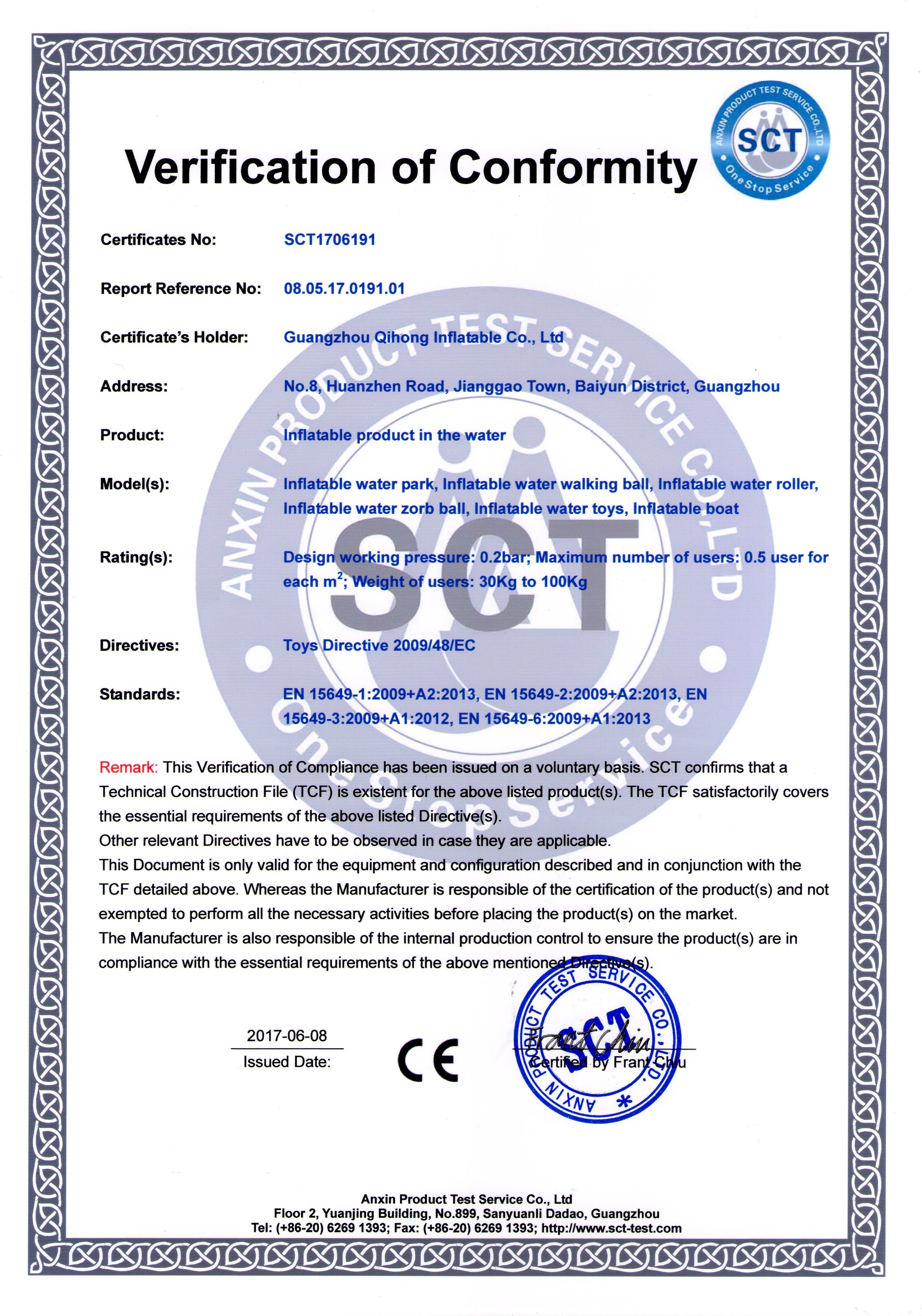 guangzhou qihong inflatable co. , ltd Certifications