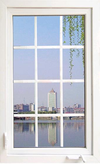 Buy Outward Casement Window with (With Window Screen) at wholesale prices