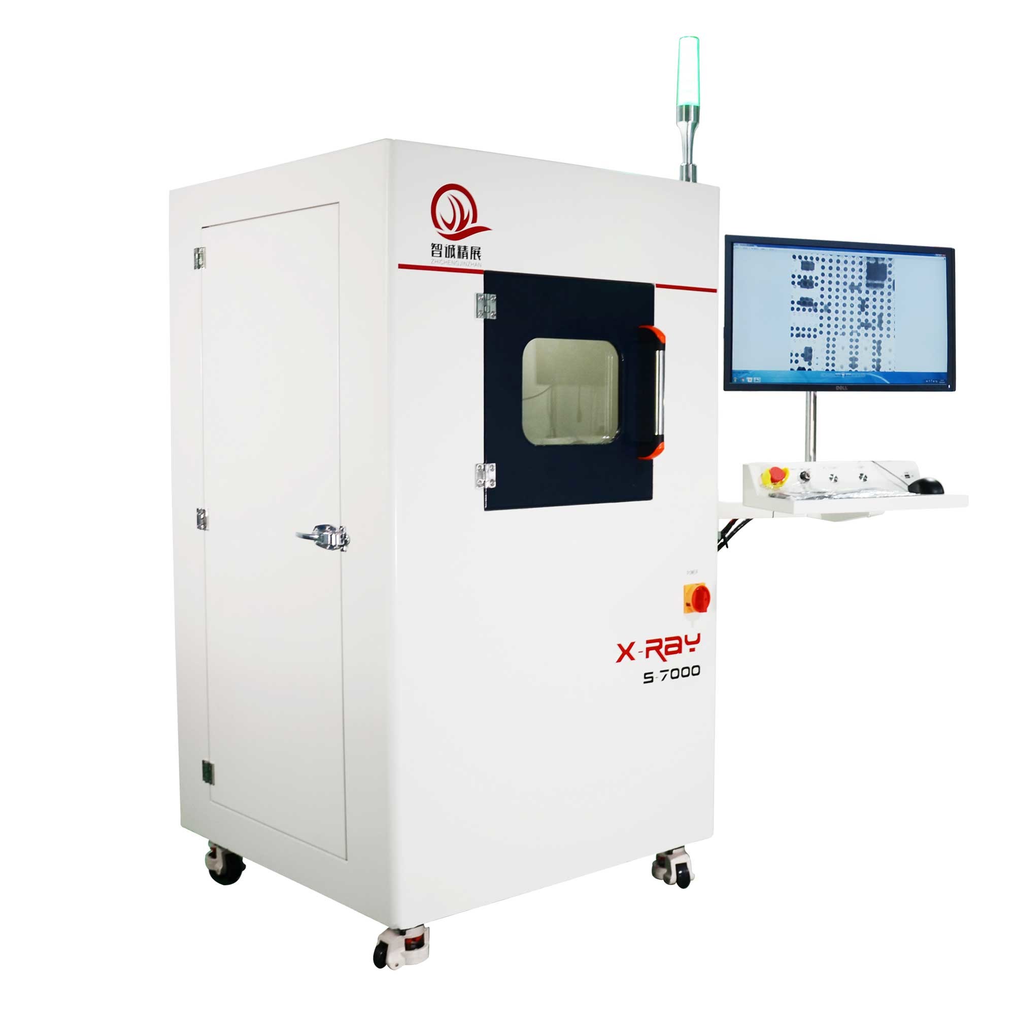 China 220VAC 50Hz X Ray Detection Equipment 5um on sale