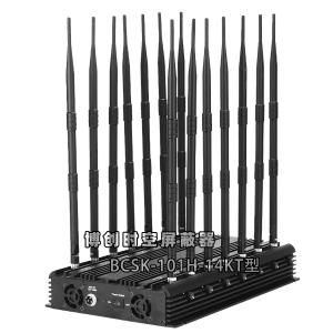 Quality 14-channel high-power adjustable mobile phone GPS jammer 42w Block 2G 3G 4G WiFi VHF UHF walkie-talkie jammer 315M 433M for sale