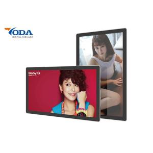 Quality Multi Touch Electronic Advertising Display Screen RK3288 CPU 8GB Storage for sale