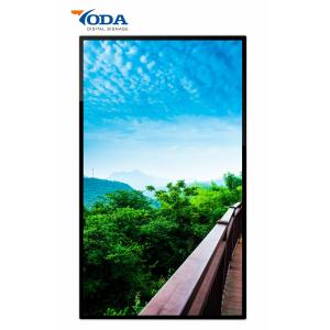 Quality Android OEM ODM Wall Mounted Digital Signage 32 Inch Custom Brightness for sale