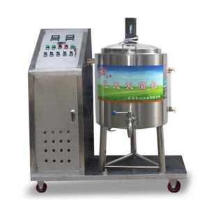 Quality Ss Commercial Milk Pasteurizer Automatic Food Processing Machine For Sale for sale