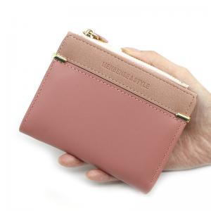 Quality Wallet Short Ladies Zipper Wallet Simple And Generous Coin Purse Women