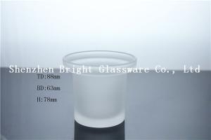 Quality Glass Candle Holder, frosted glass cup for sale