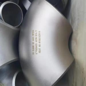 China Butt Welding Fittings EEMUA 146 C70600 CuNi 9010 ELBOW BW LR 45/90 Deg copper nickel Elbow on sale
