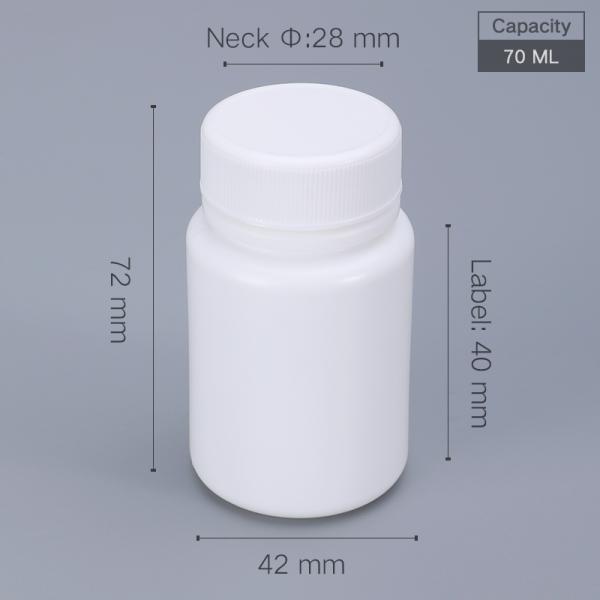 200ml HDPE Opaque Plastic Pharmaceutical Empty Bottle Tablet Container for Medicine Pill