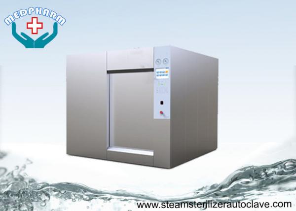 Buy Automation Autoclave Sterilizer Machine With Pressure Gauge And Pressure Reducing Valve at wholesale prices