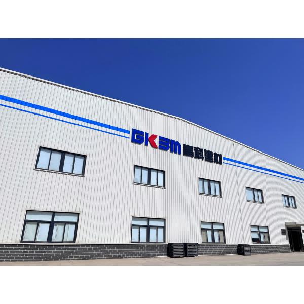 GKBM 62 Series UPVC Sliding Window Profiles Structural Components