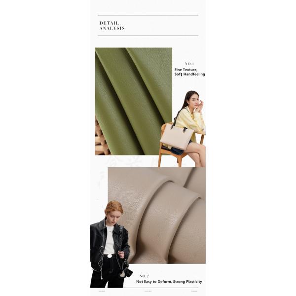 Suede Lychee Faux Leather PU Leather For Garments Smooth Handfeel
