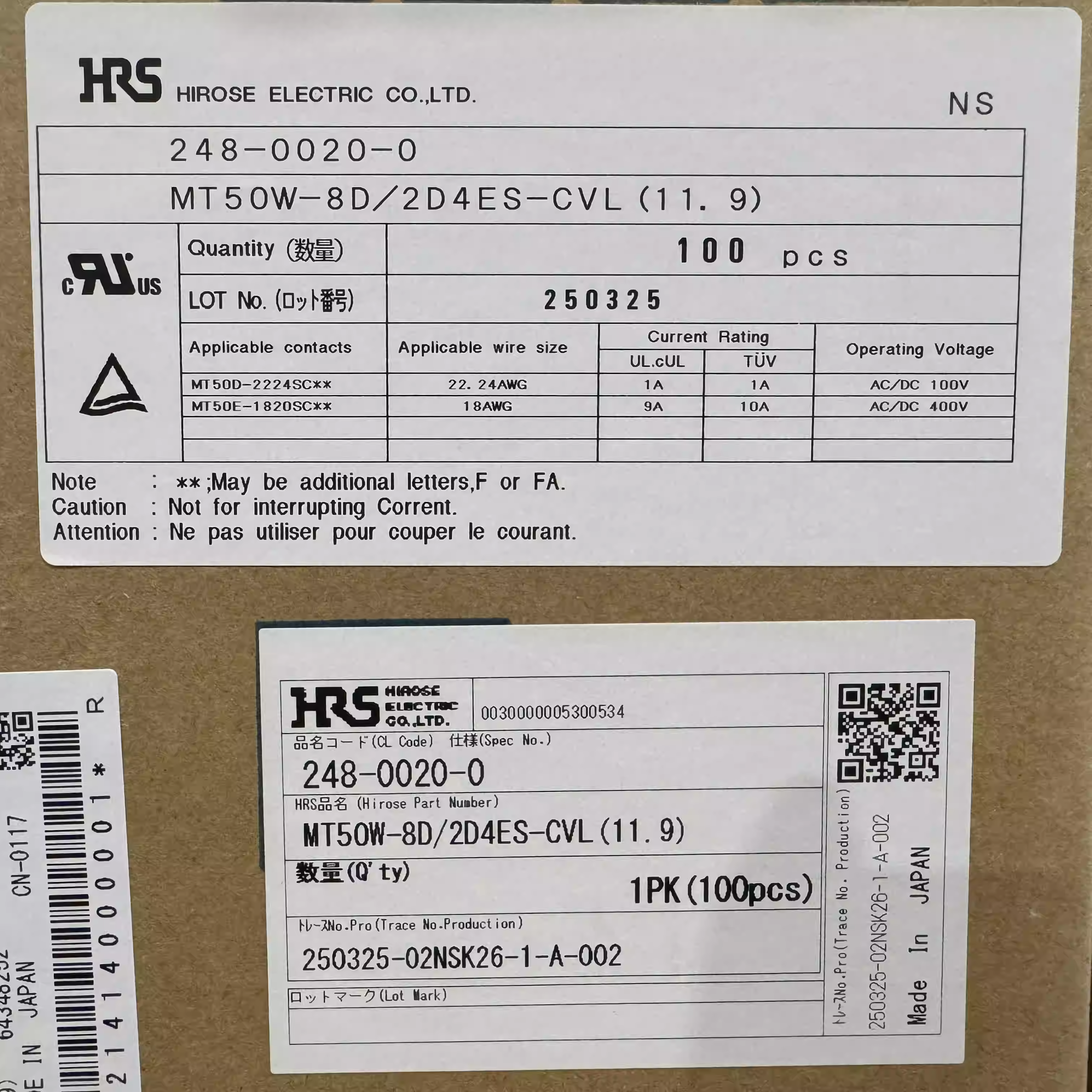 MT50W-8D/2D4ES-CVL(11.9) MT50W-8D/2D4ES-CVS(11.9) Single cable type one cable