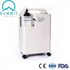 Quality 5L Oxygen Concentrator Machine For Medical Purpose With 0.5 - 5L/Min Flow Rate for sale