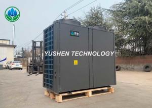 Quality Automatic Control Ground Source Heat Pump / Swimming Pool Heating System for sale