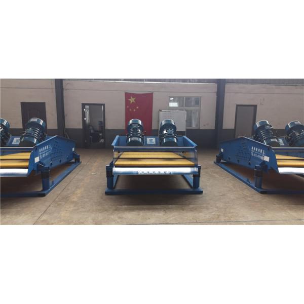 Smooth Running Material Screening Equipment 308.3*190.7*148.4cm Dimension Low Noise