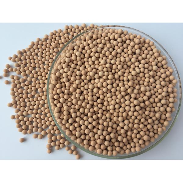 3 - 5mm 4A Molecular Sieve Desiccant Granular With High Crush Strength