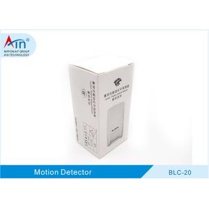 Quality Strong Stability Pir Based Motion Detector High Density Detection Area for sale
