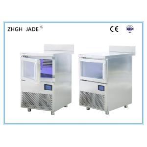 Commercial Small Industrial Ice Machine , Ice Cube Making Equipment 340W