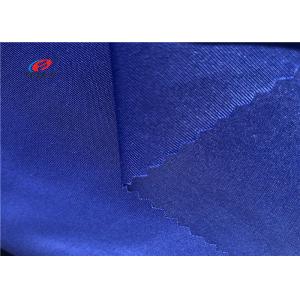 Solid Soft Hand Feel 4 Way Stretch Lycra Fabric 220GSM 50D + 40D Yoga Leggings