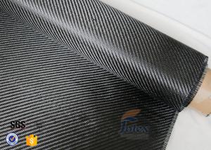 Quality 3K 200g 0.3mm Carbon Fiber Fabric For Reinforcement , Heat Resistant Insulation Materials for sale
