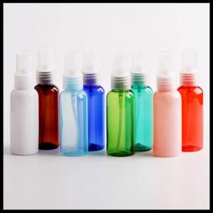 Quality Mini 50ml Plastic Spray Bottles No Chemical Dyeing Process Environmental Degradable Material for sale