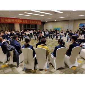 Hubei Nuojin Sen Technology Co.,Ltd