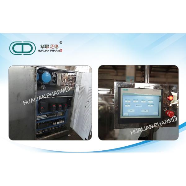 GK Material Pharmaceutical Granulation Equipments / Dry Granulation Machine
