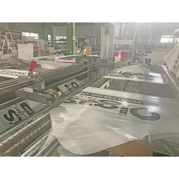 China Manufacturer Sine Wave Curve Handle Pizza Hamburger Fast Food Bag Making Machine