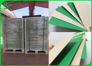 Quality 1.4mm 1.6mm Laminated Green Lacquered Carton To File Box Making for sale